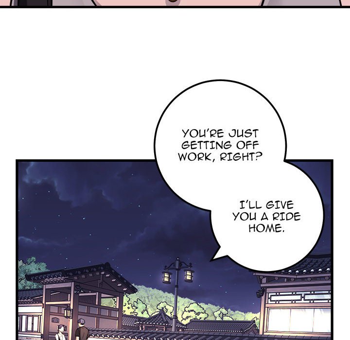 Killed Once, Back for Blood Killed Once, Back for Blood EP 36 - Toomics page 24 - 