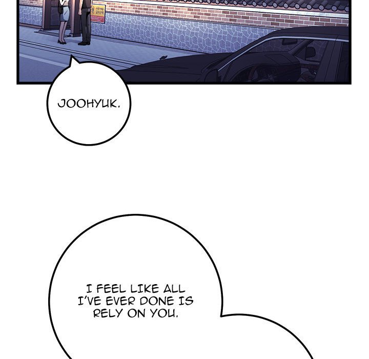 Killed Once, Back for Blood Killed Once, Back for Blood EP 36 - Toomics page 25 - 
