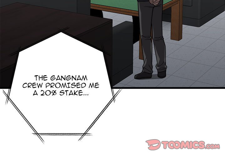 Killed Once, Back for Blood Killed Once, Back for Blood EP 38 - Toomics page 3 - 