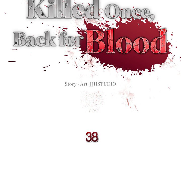 Killed Once, Back for Blood Killed Once, Back for Blood EP 38 - Toomics page 43 - 