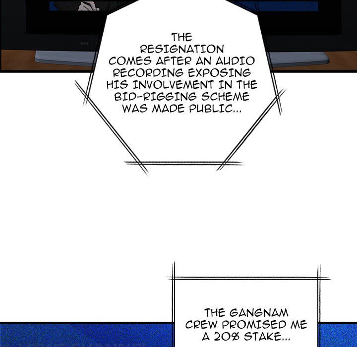 Killed Once, Back for Blood Killed Once, Back for Blood EP 38 - Toomics page 47 - 