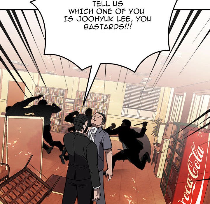 Killed Once, Back for Blood Killed Once, Back for Blood EP 39 - Toomics page 142 - 