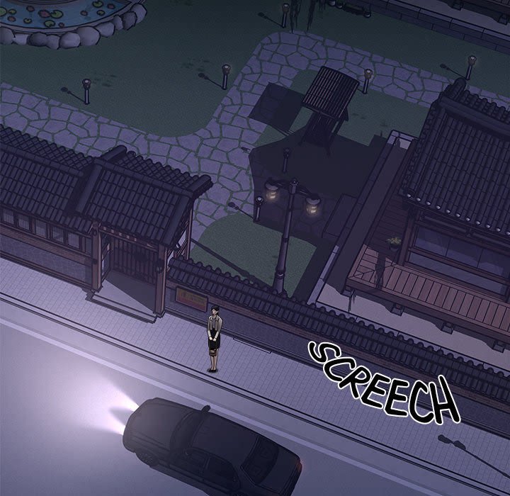 Killed Once, Back for Blood Killed Once, Back for Blood EP 39 - Toomics page 73 - 