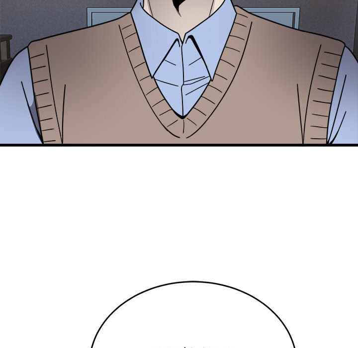 Killed Once, Back for Blood Killed Once, Back for Blood EP 41 - Toomics page 167 - 