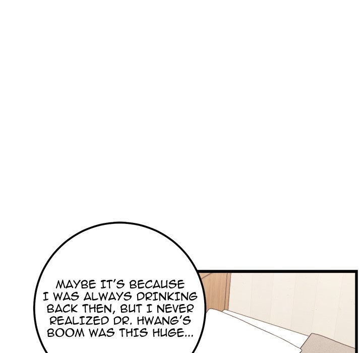 Killed Once, Back for Blood Killed Once, Back for Blood EP 5 - Toomics page 69 - 