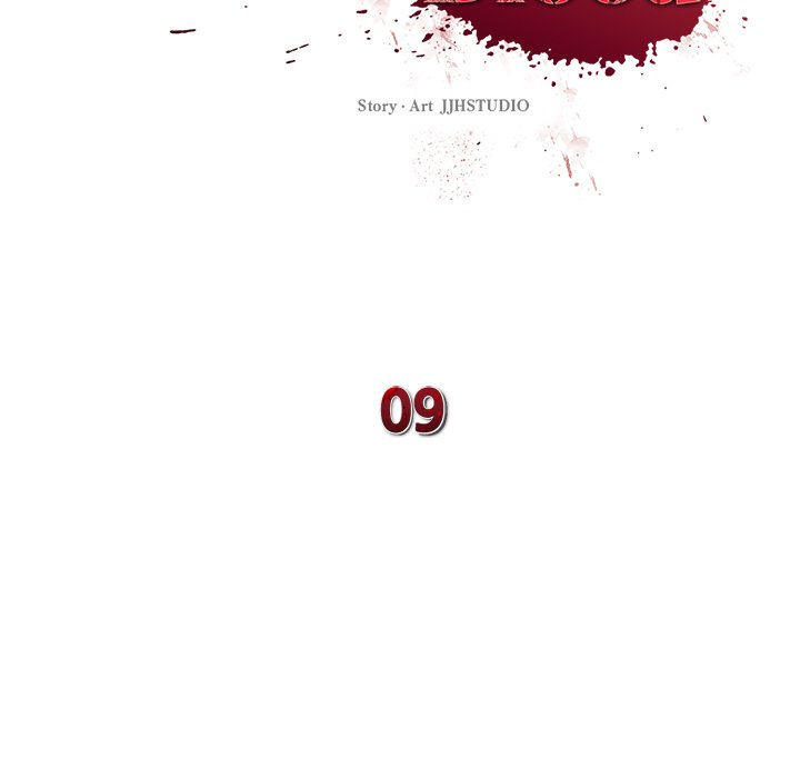 Killed Once, Back for Blood Killed Once, Back for Blood EP 9 - Toomics page 68 - 
