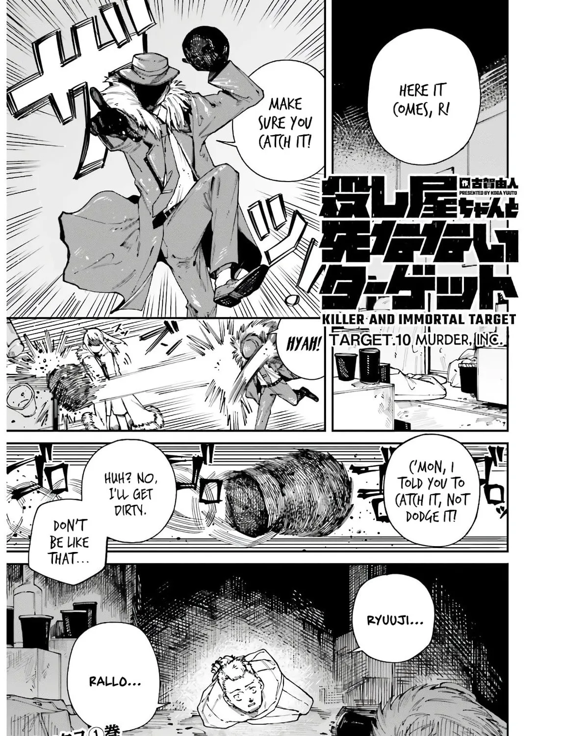 Killer and Immortal Target Chapter 10 page 1 - 