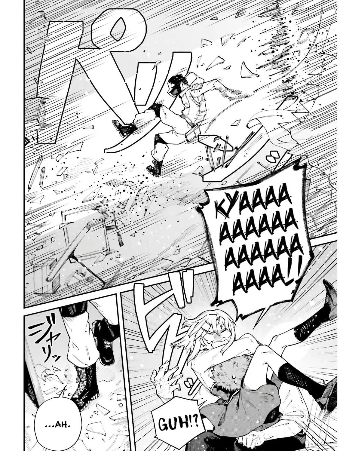 Killer and Immortal Target Chapter 11 page 23 - 