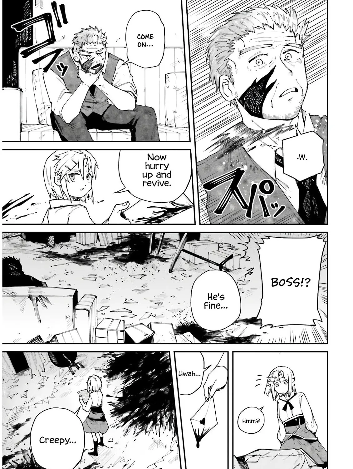 Killer and Immortal Target Chapter 11 page 33 - 