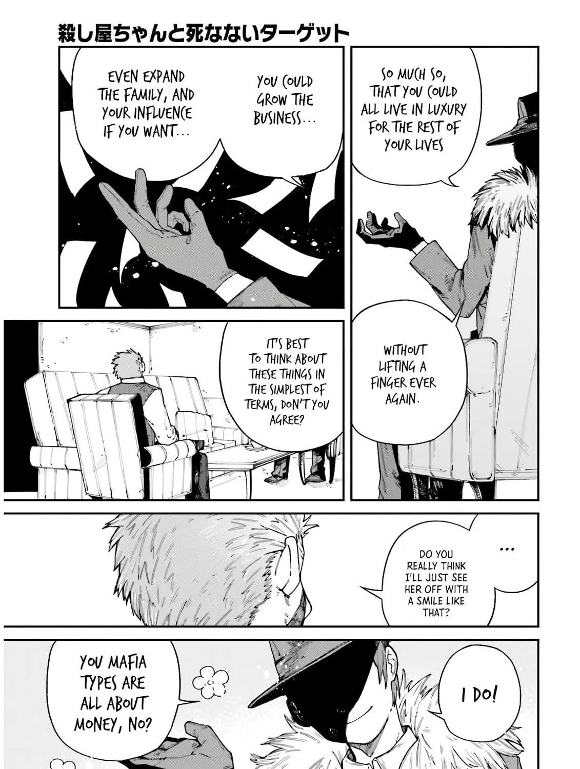 Killer and Immortal Target Chapter 11 page 53 - 