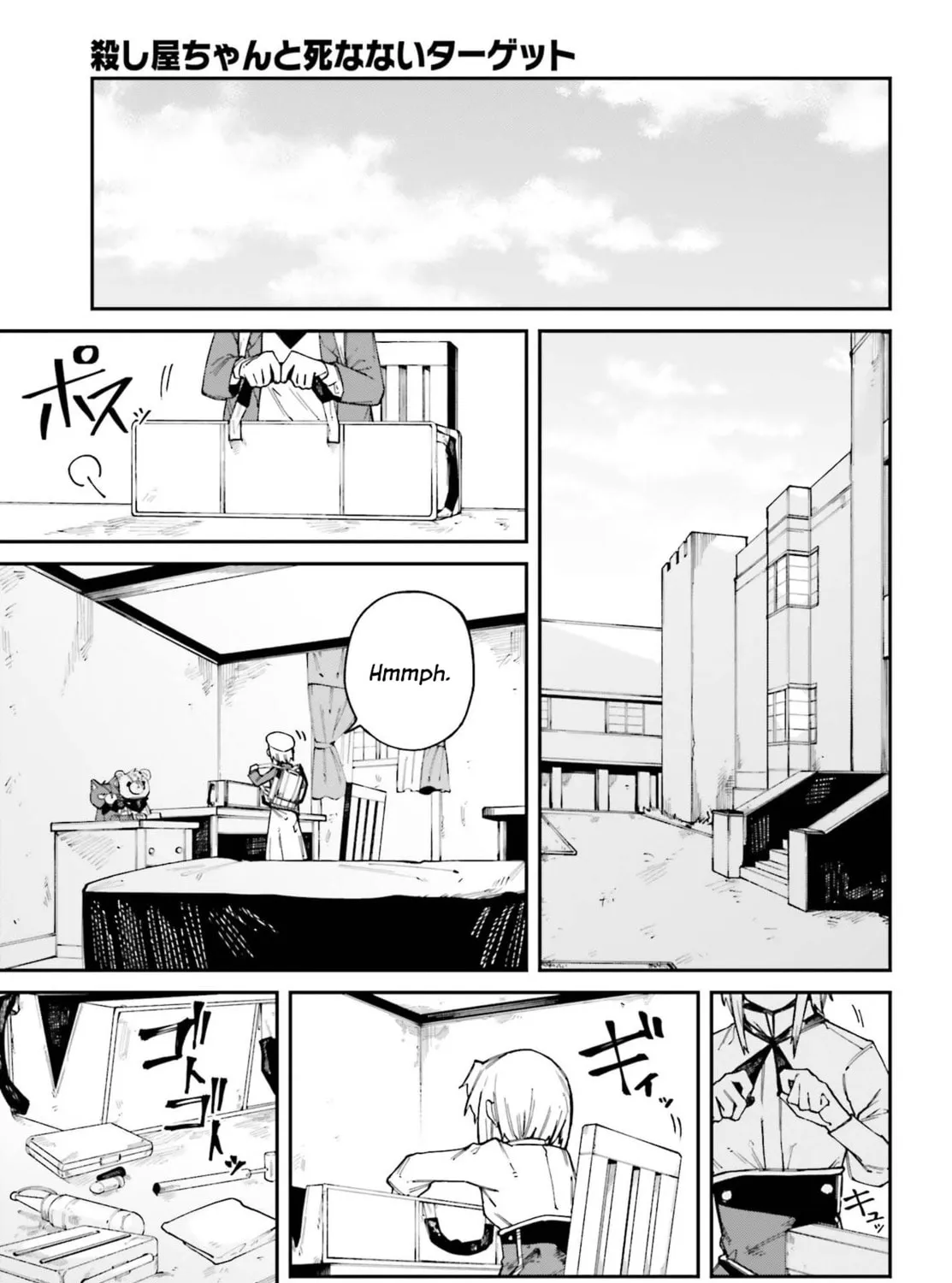 Killer and Immortal Target Chapter 12 page 13 - 