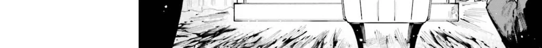 Killer and Immortal Target Chapter 12 page 16 - 