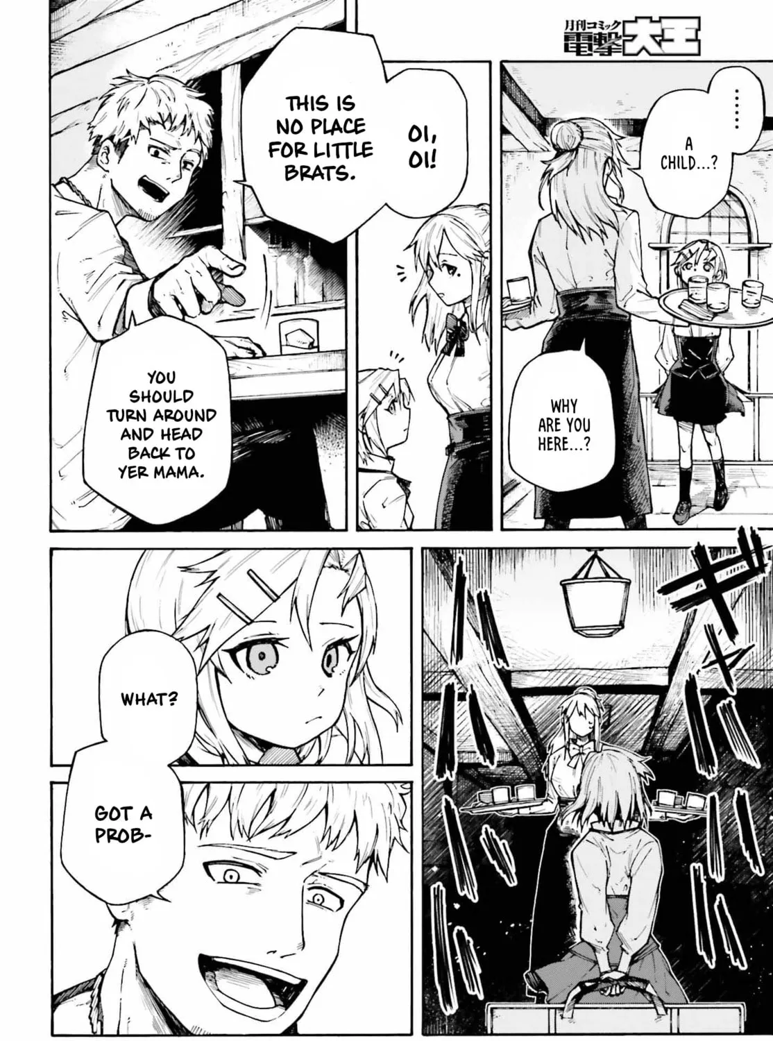 Killer and Immortal Target Chapter 2 page 15 - 