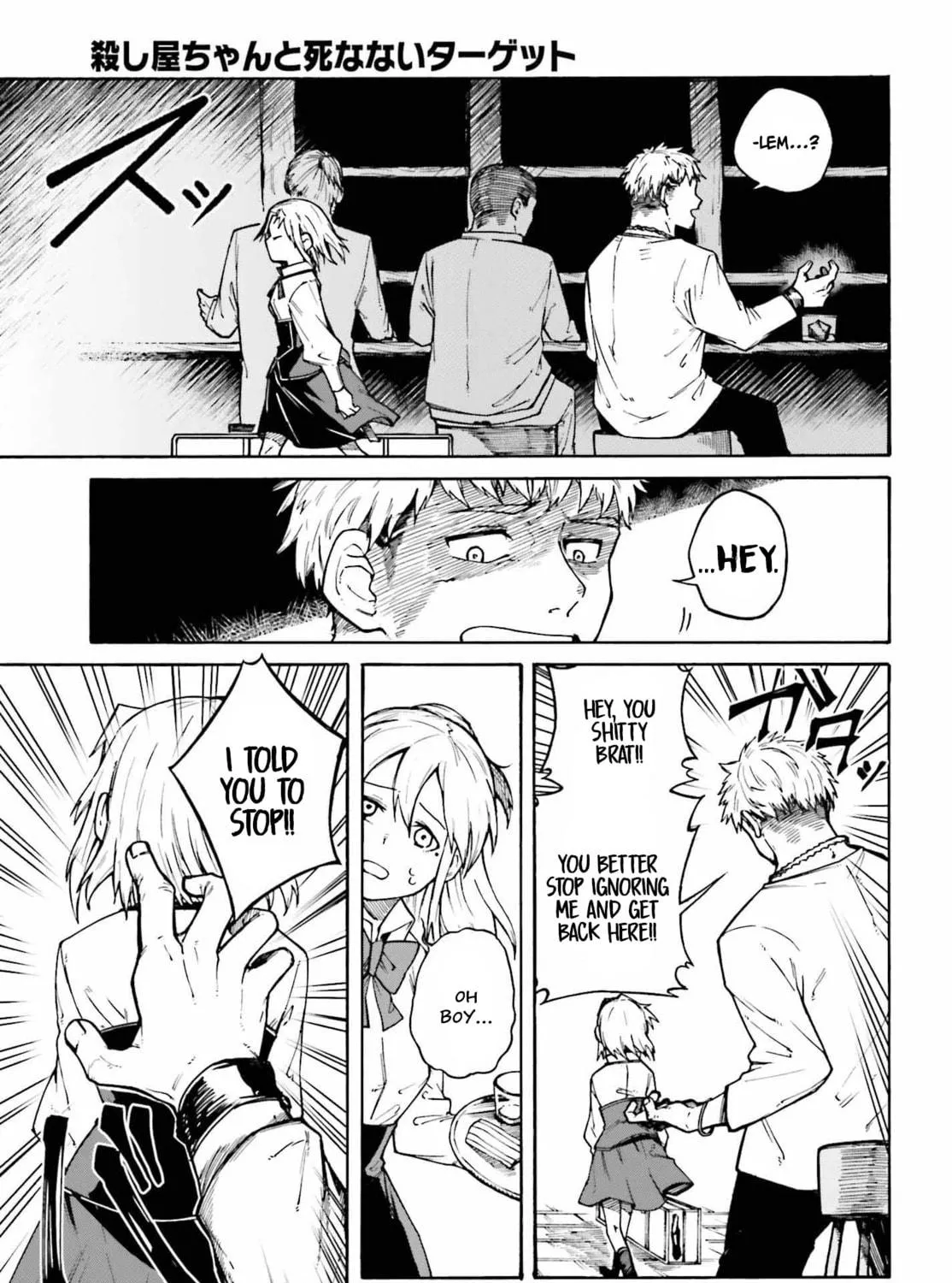 Killer and Immortal Target Chapter 2 page 17 - 