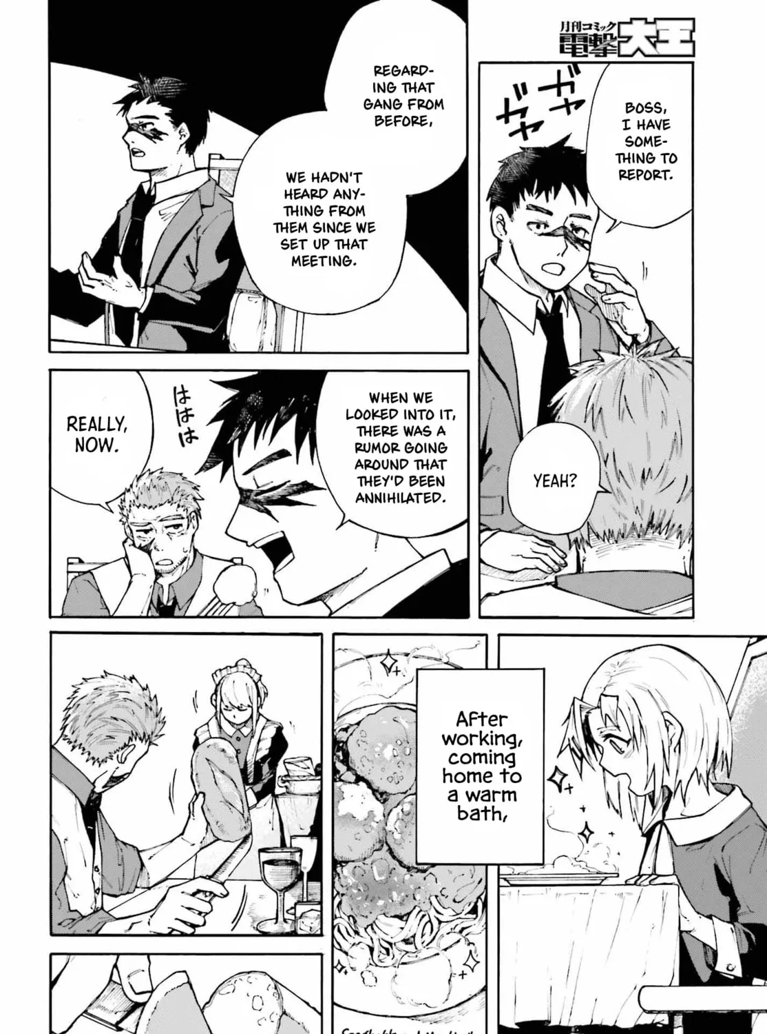 Killer and Immortal Target Chapter 2 page 55 - 