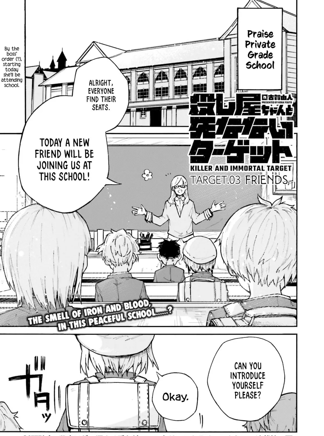Killer and Immortal Target Chapter 3 page 1 - 