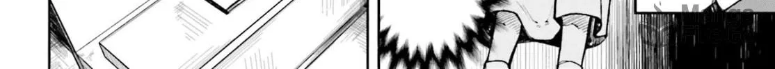 Killer and Immortal Target Chapter 3 page 12 - 