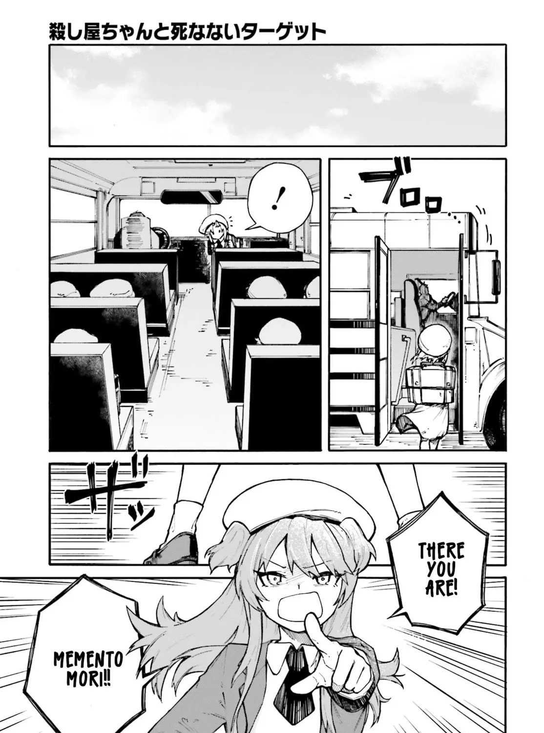 Killer and Immortal Target Chapter 3 page 25 - 