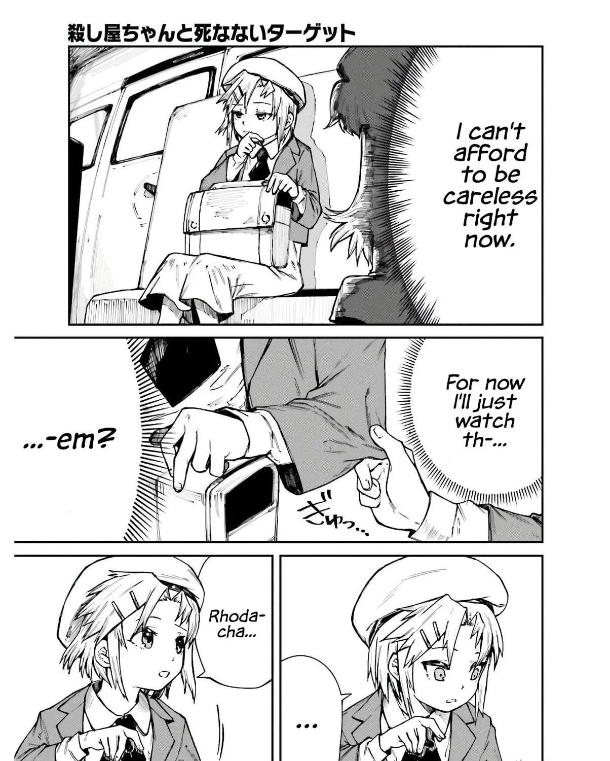 Killer and Immortal Target Chapter 4 page 17 - 