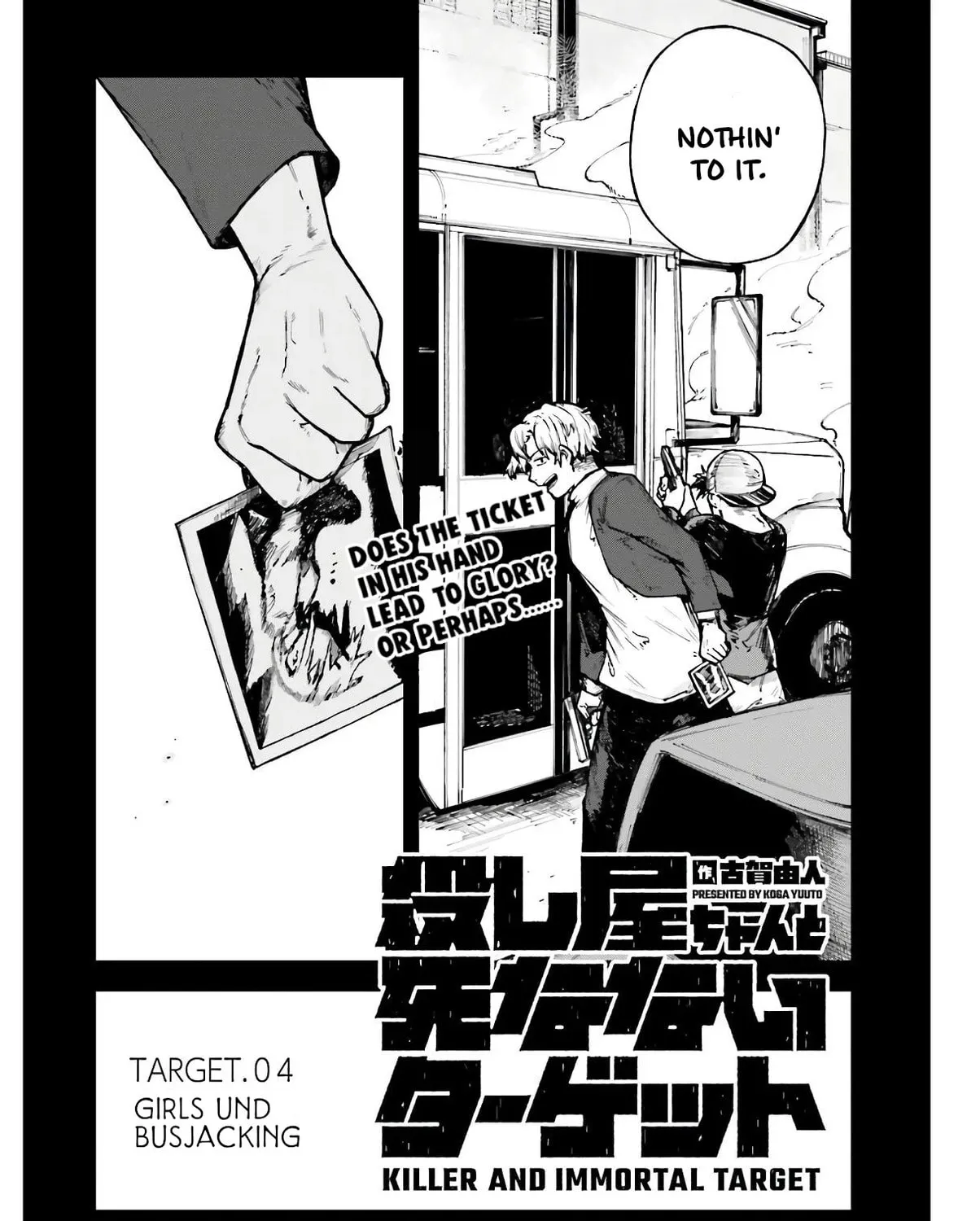 Killer and Immortal Target Chapter 4 page 3 - 
