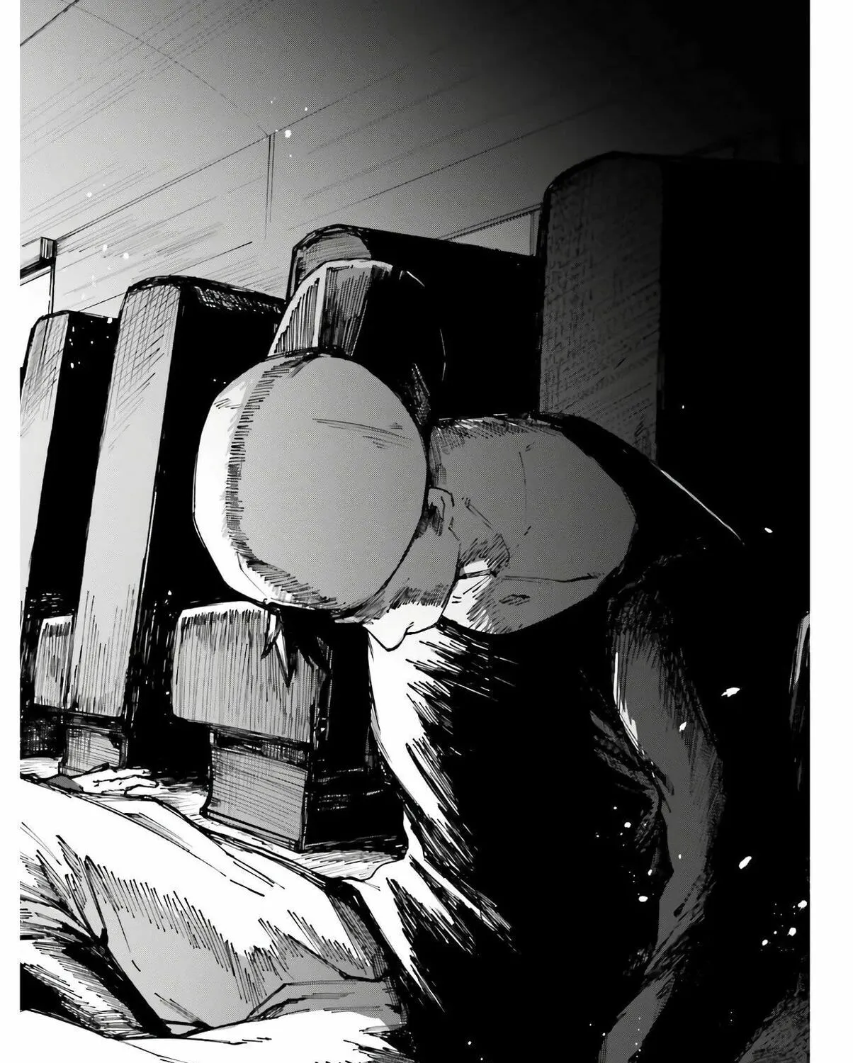 Killer and Immortal Target Chapter 4 page 31 - 