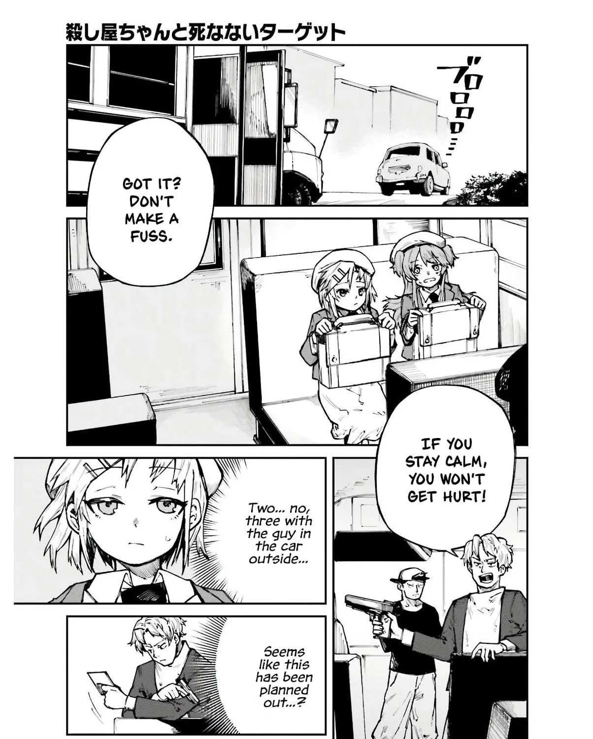 Killer and Immortal Target Chapter 4 page 5 - 