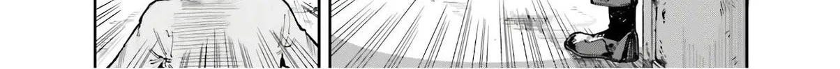 Killer and Immortal Target Chapter 4 page 58 - 
