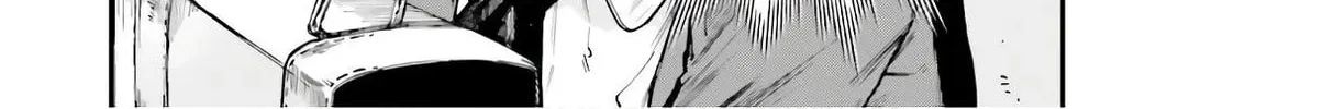 Killer and Immortal Target Chapter 4 page 8 - 
