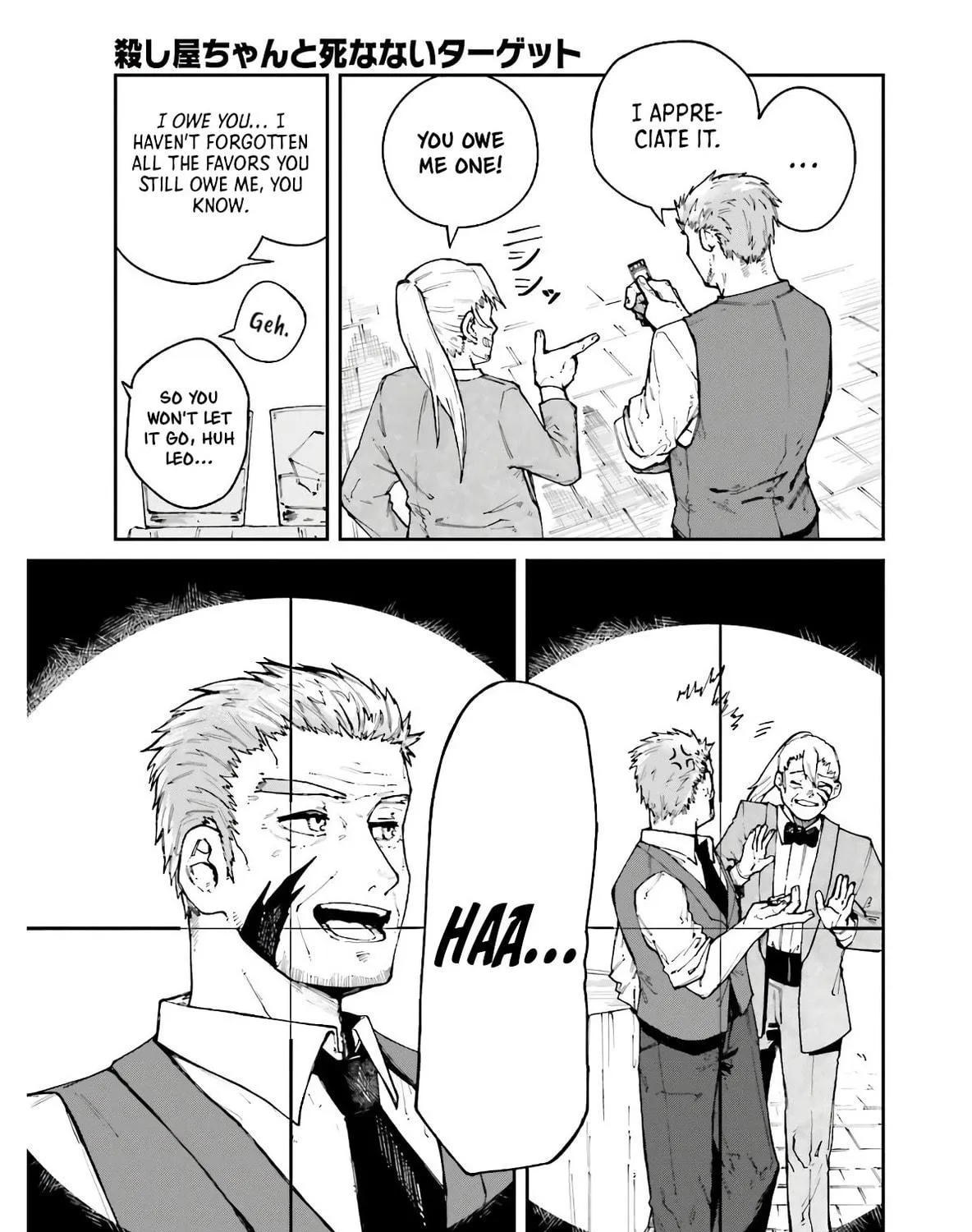 Killer and Immortal Target Chapter 5 page 17 - 