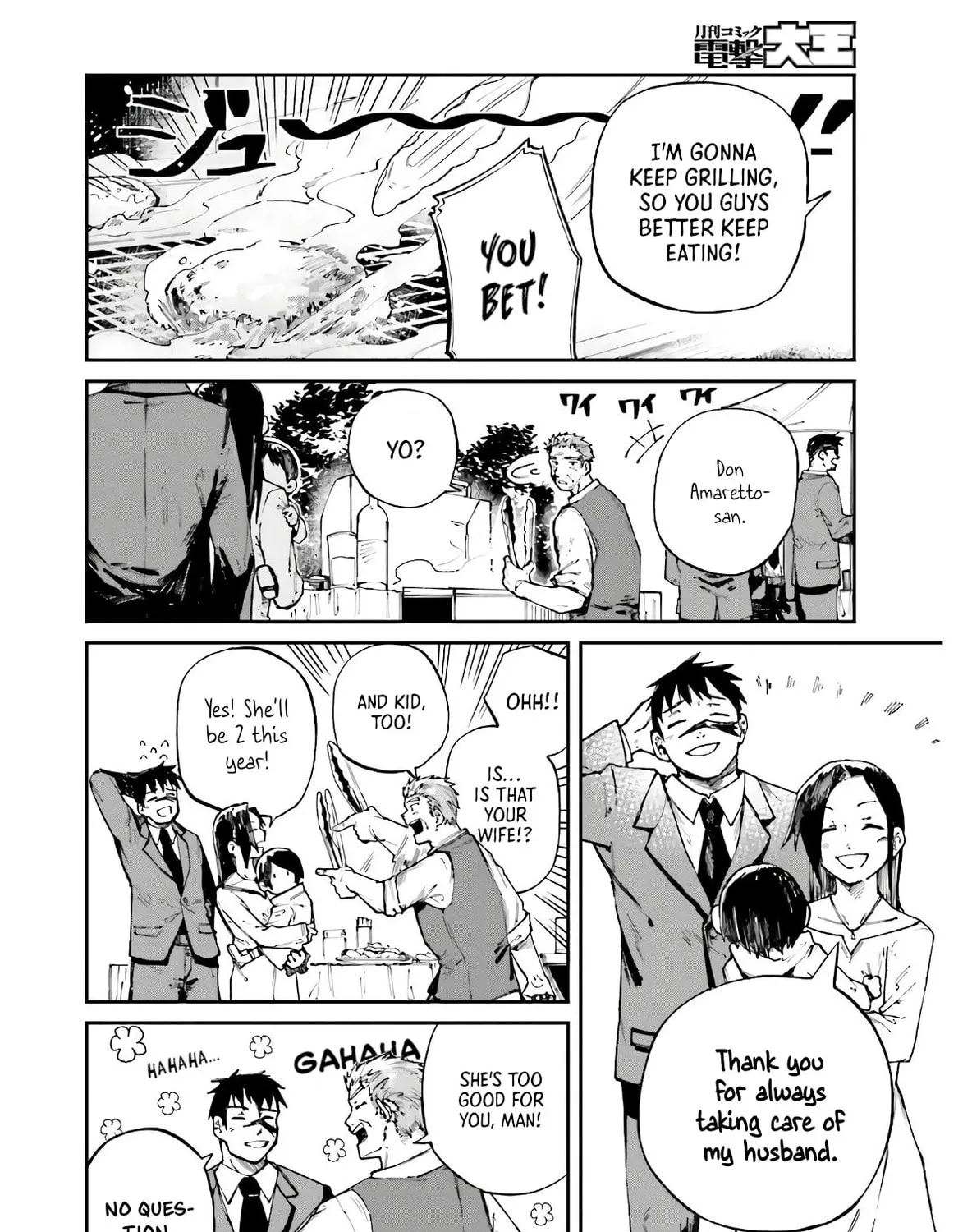 Killer and Immortal Target Chapter 5 page 3 - 