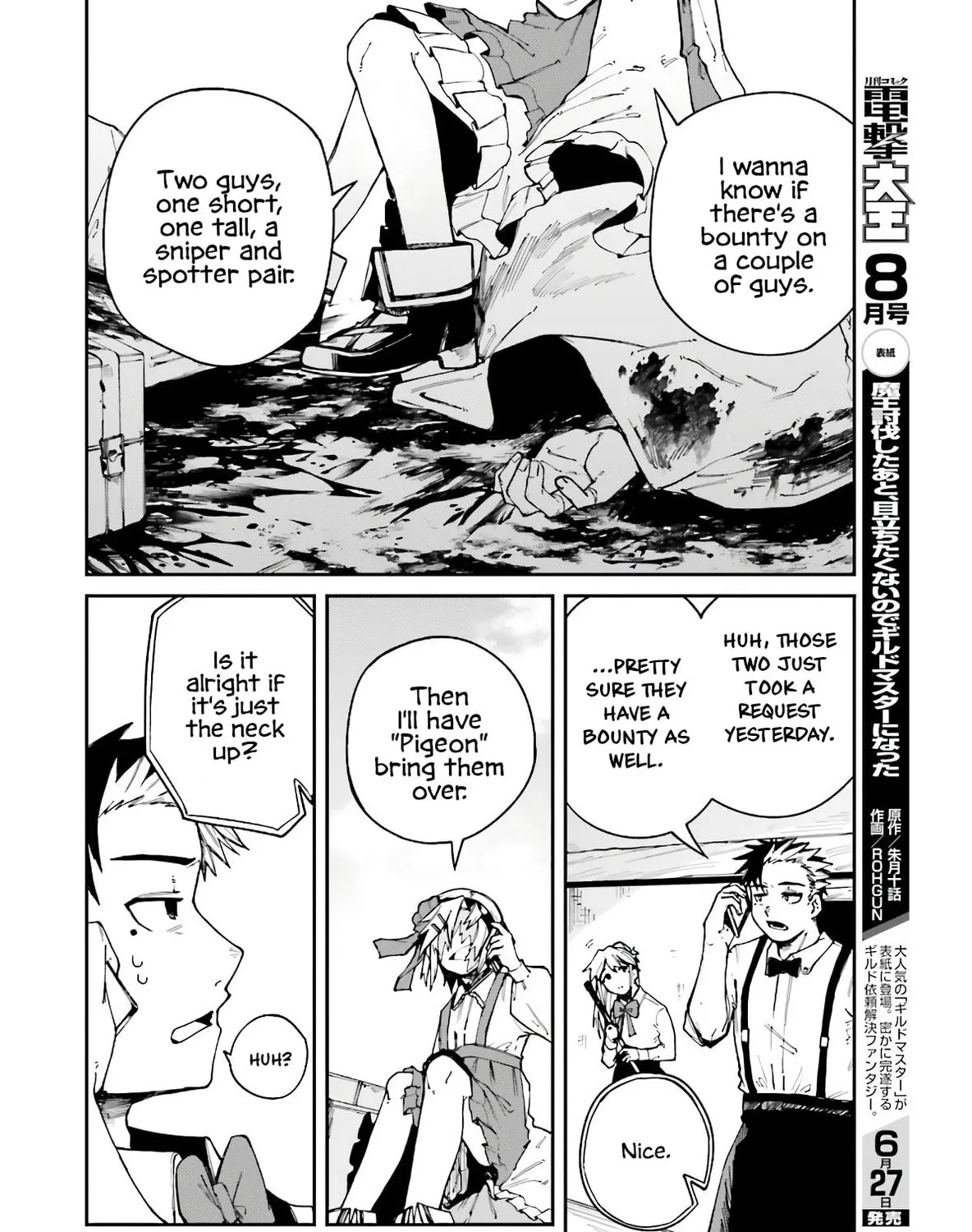Killer and Immortal Target Chapter 5 page 27 - 