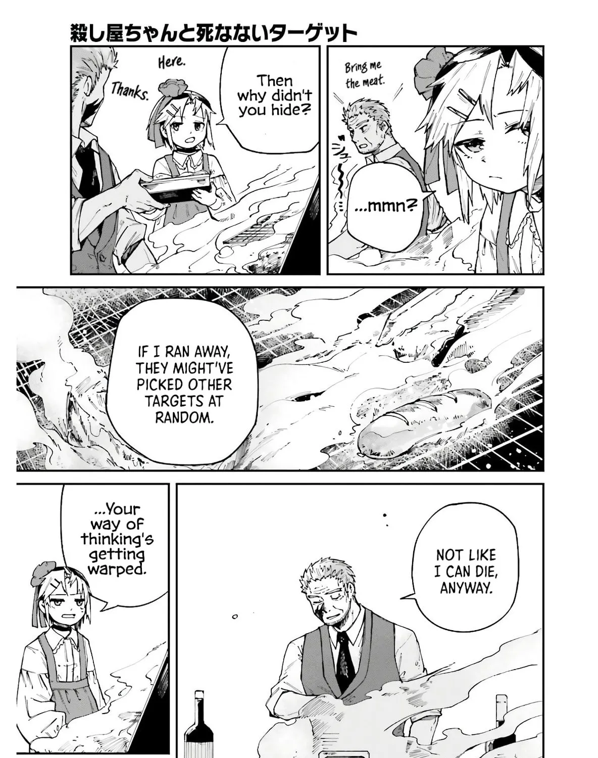 Killer and Immortal Target Chapter 5 page 33 - 