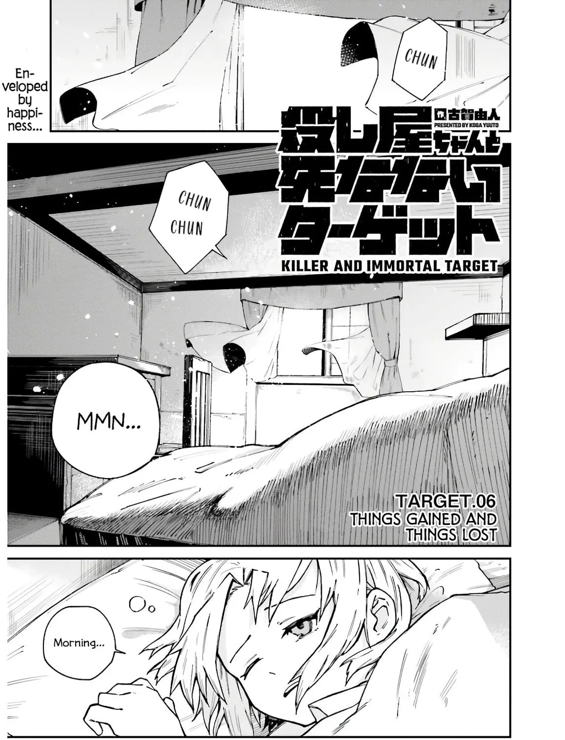 Killer and Immortal Target Chapter 6 page 1 - 