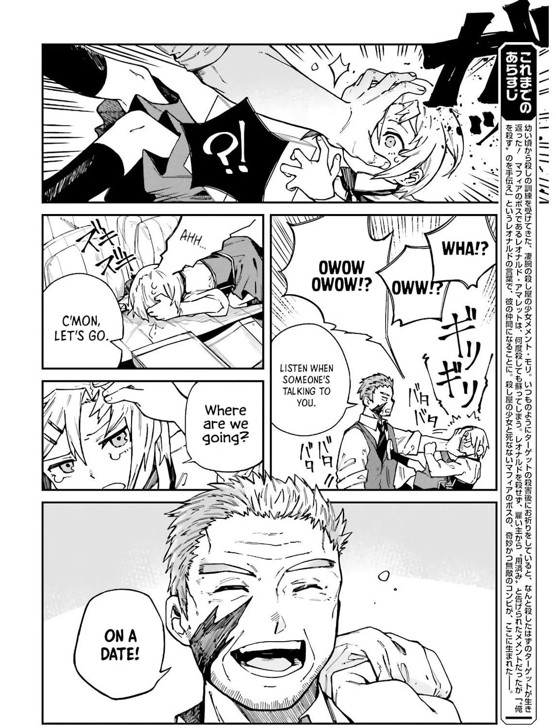 Killer and Immortal Target Chapter 6 page 11 - 