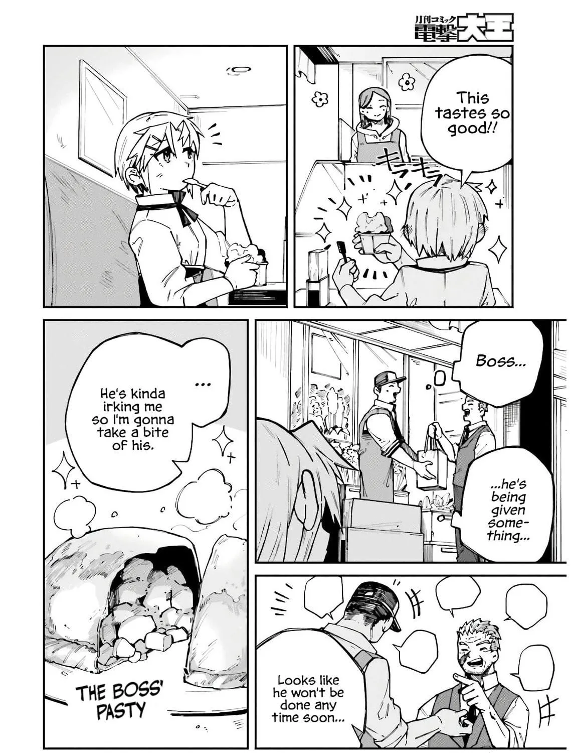 Killer and Immortal Target Chapter 6 page 19 - 