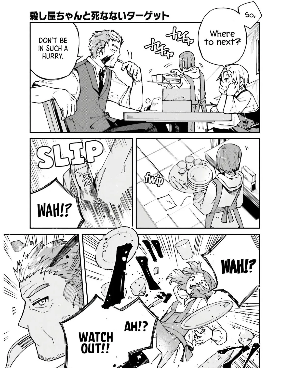 Killer and Immortal Target Chapter 6 page 25 - 