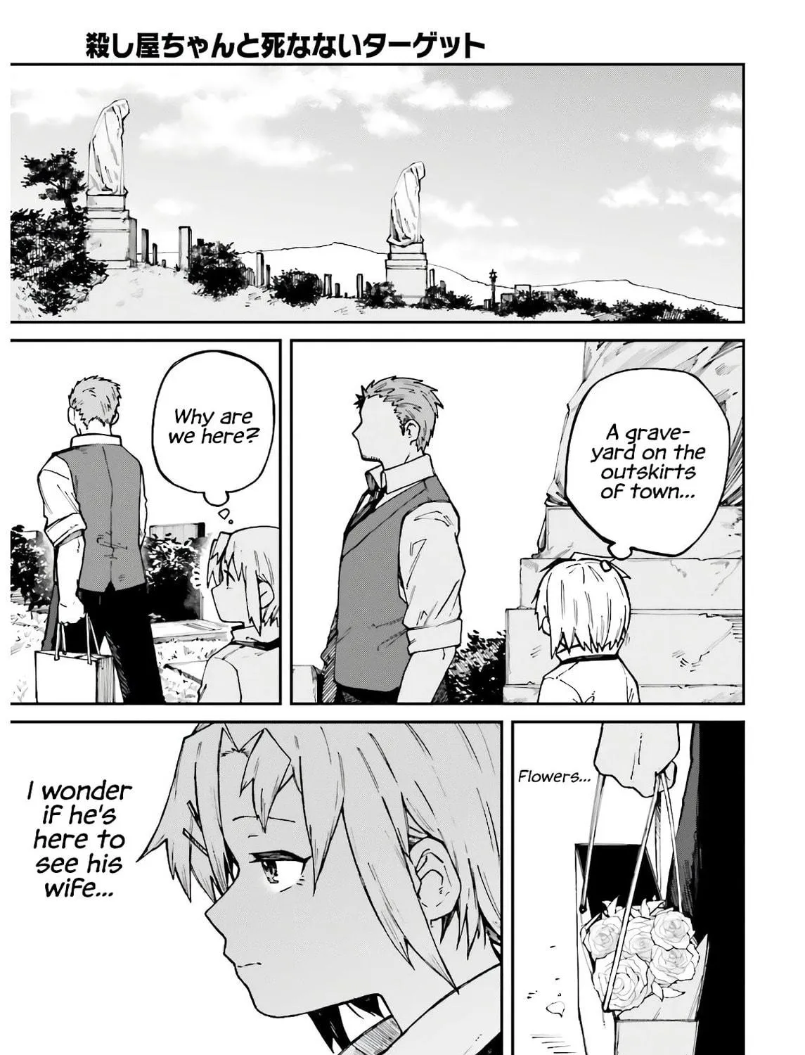 Killer and Immortal Target Chapter 6 page 29 - 