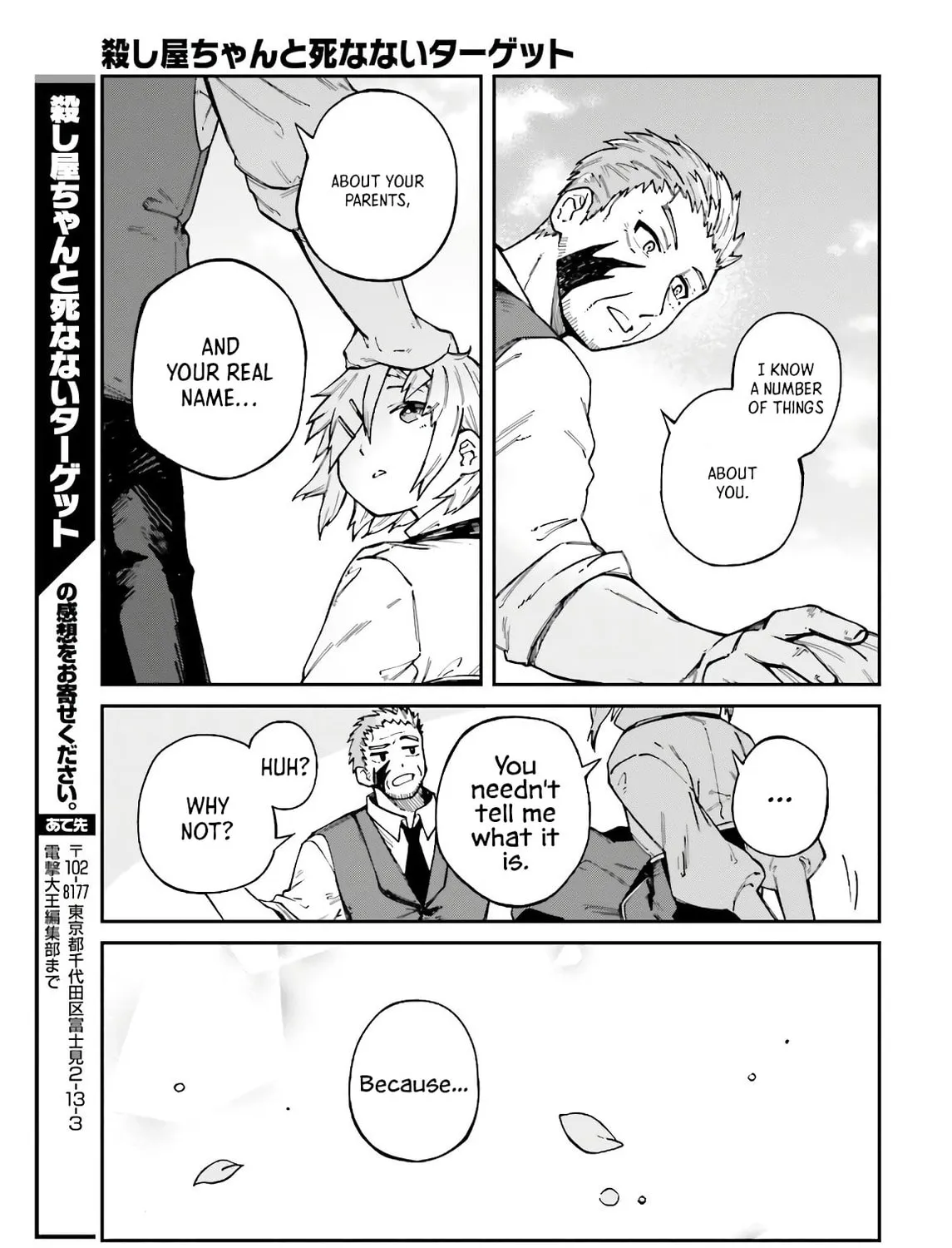 Killer and Immortal Target Chapter 6 page 37 - 