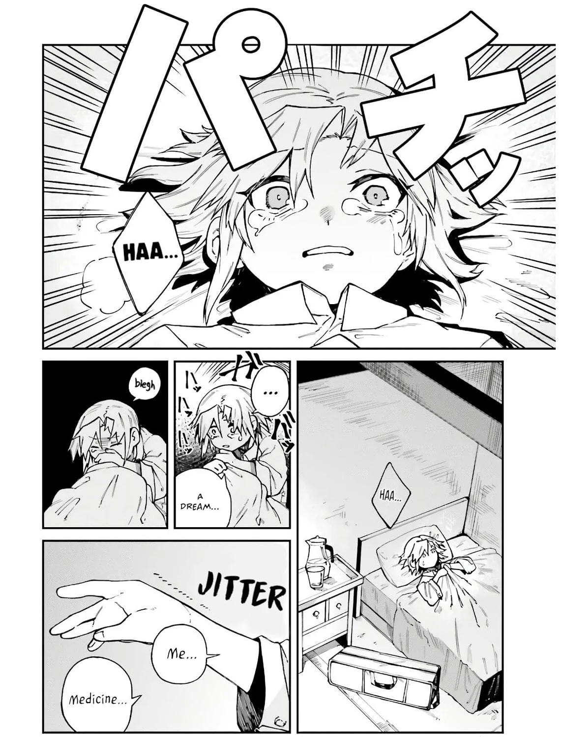 Killer and Immortal Target Chapter 6 page 47 - 