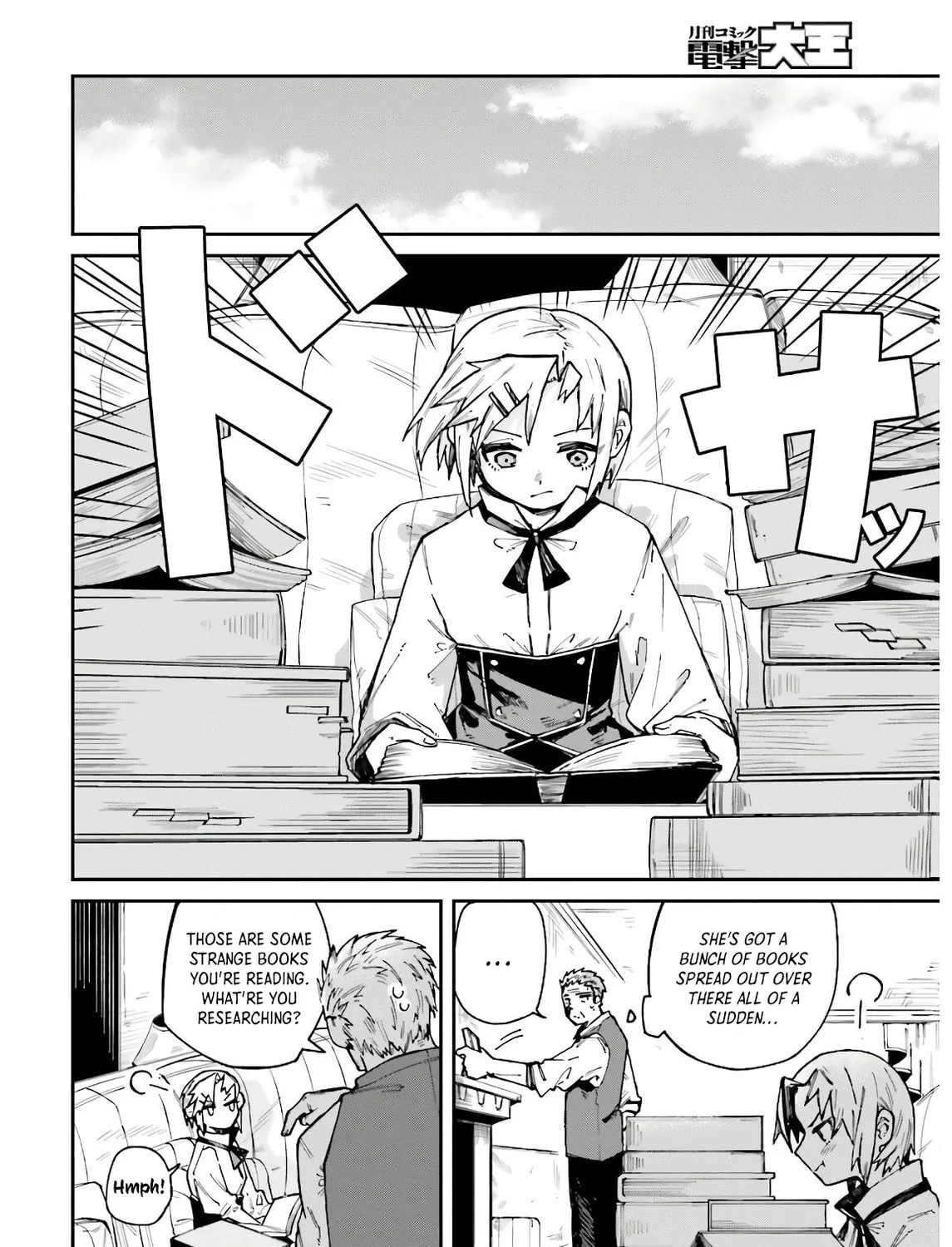 Killer and Immortal Target Chapter 6 page 7 - 