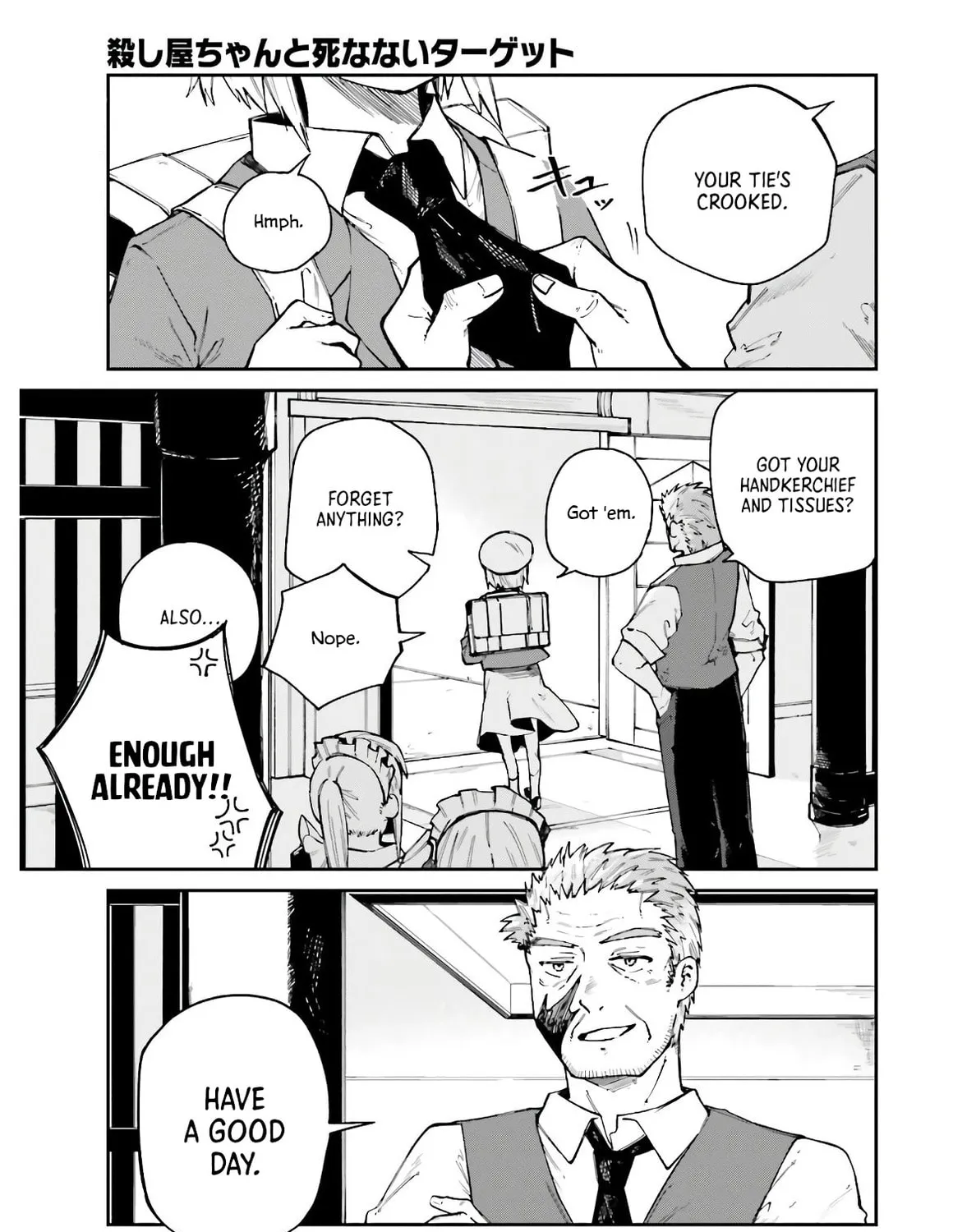 Killer and Immortal Target Chapter 7 page 1 - 