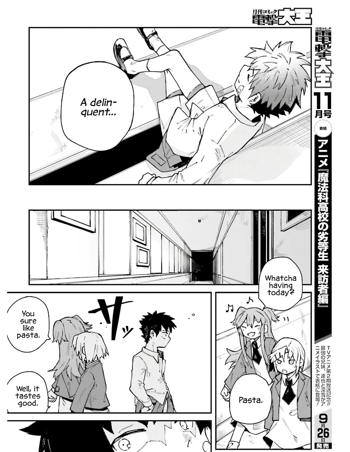Killer and Immortal Target Chapter 7 page 15 - 
