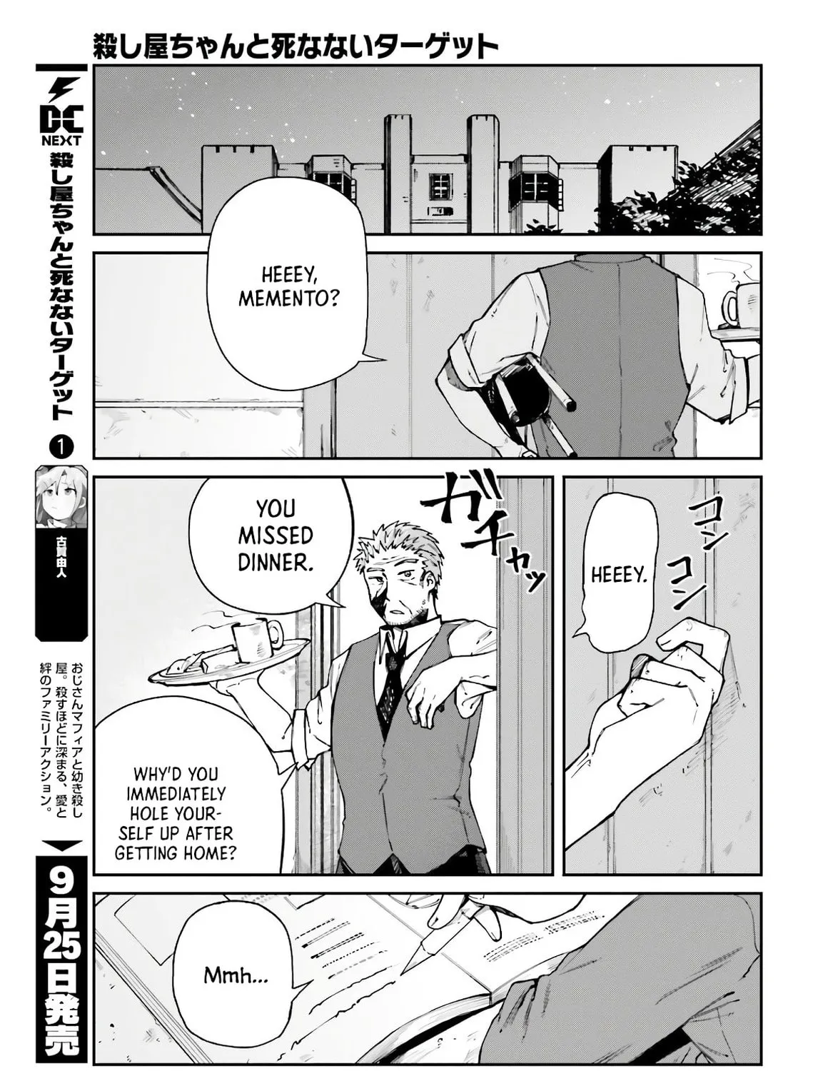 Killer and Immortal Target Chapter 7 page 33 - 