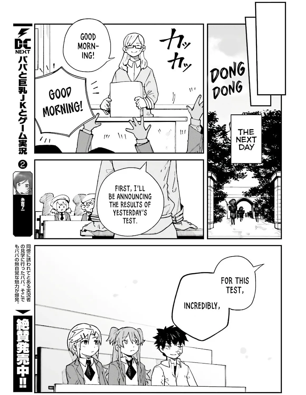 Killer and Immortal Target Chapter 7 page 45 - 