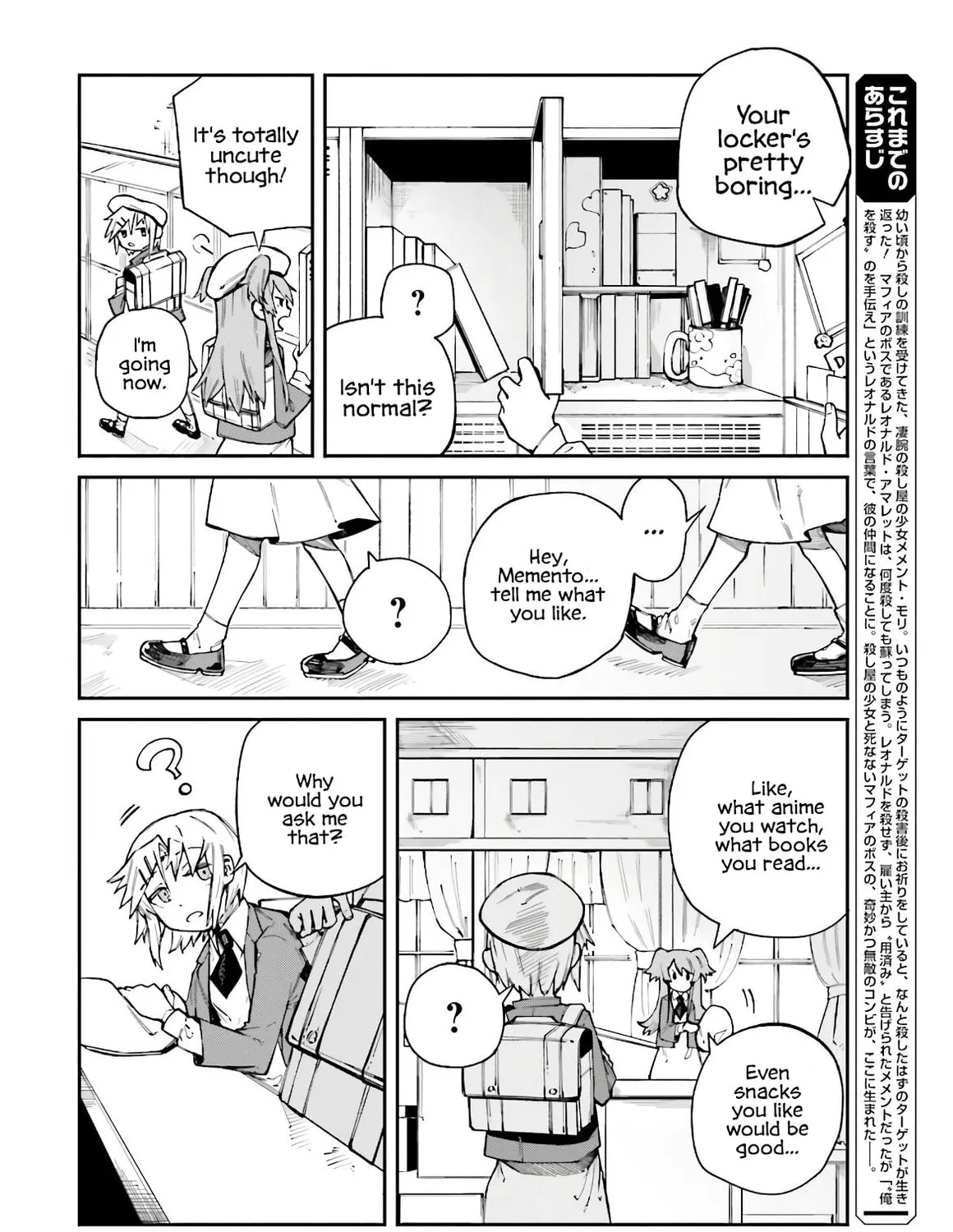 Killer and Immortal Target Chapter 7 page 7 - 