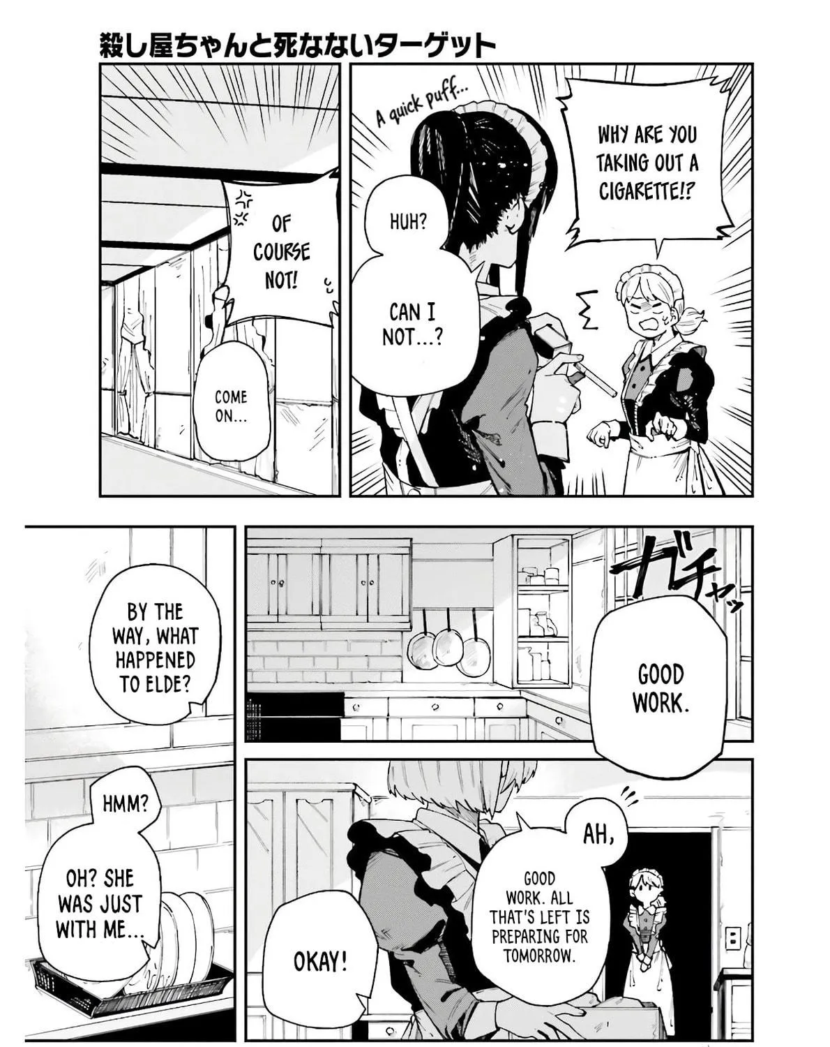 Killer and Immortal Target Chapter 8 page 29 - 