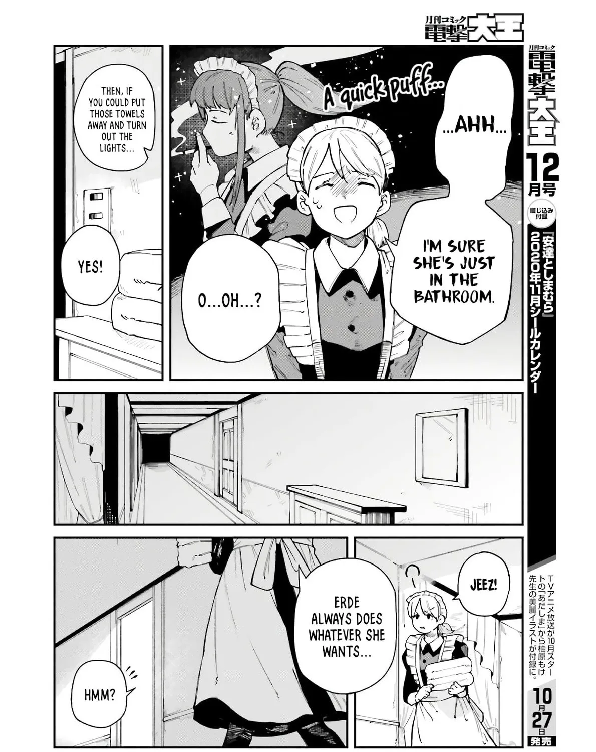Killer and Immortal Target Chapter 8 page 31 - 