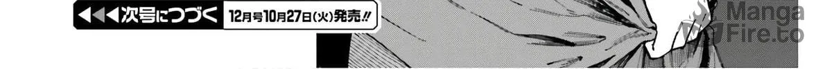Killer and Immortal Target Chapter 8 page 48 - 
