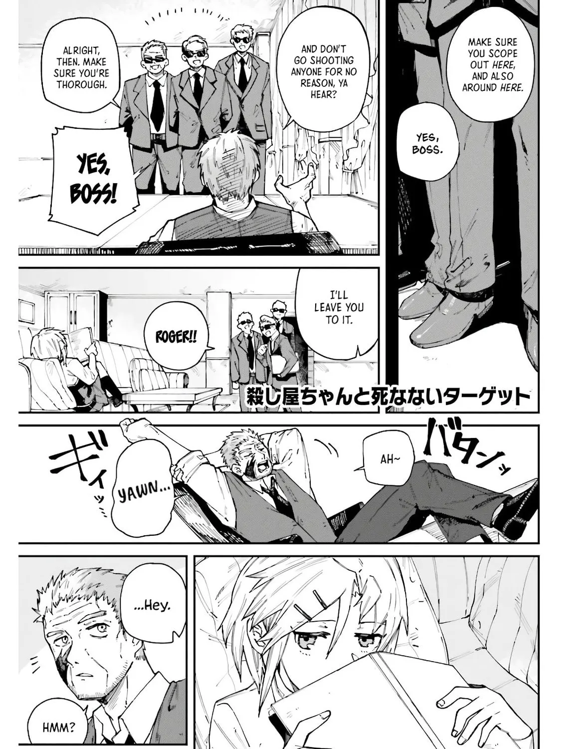 Killer and Immortal Target Chapter 9 page 1 - 
