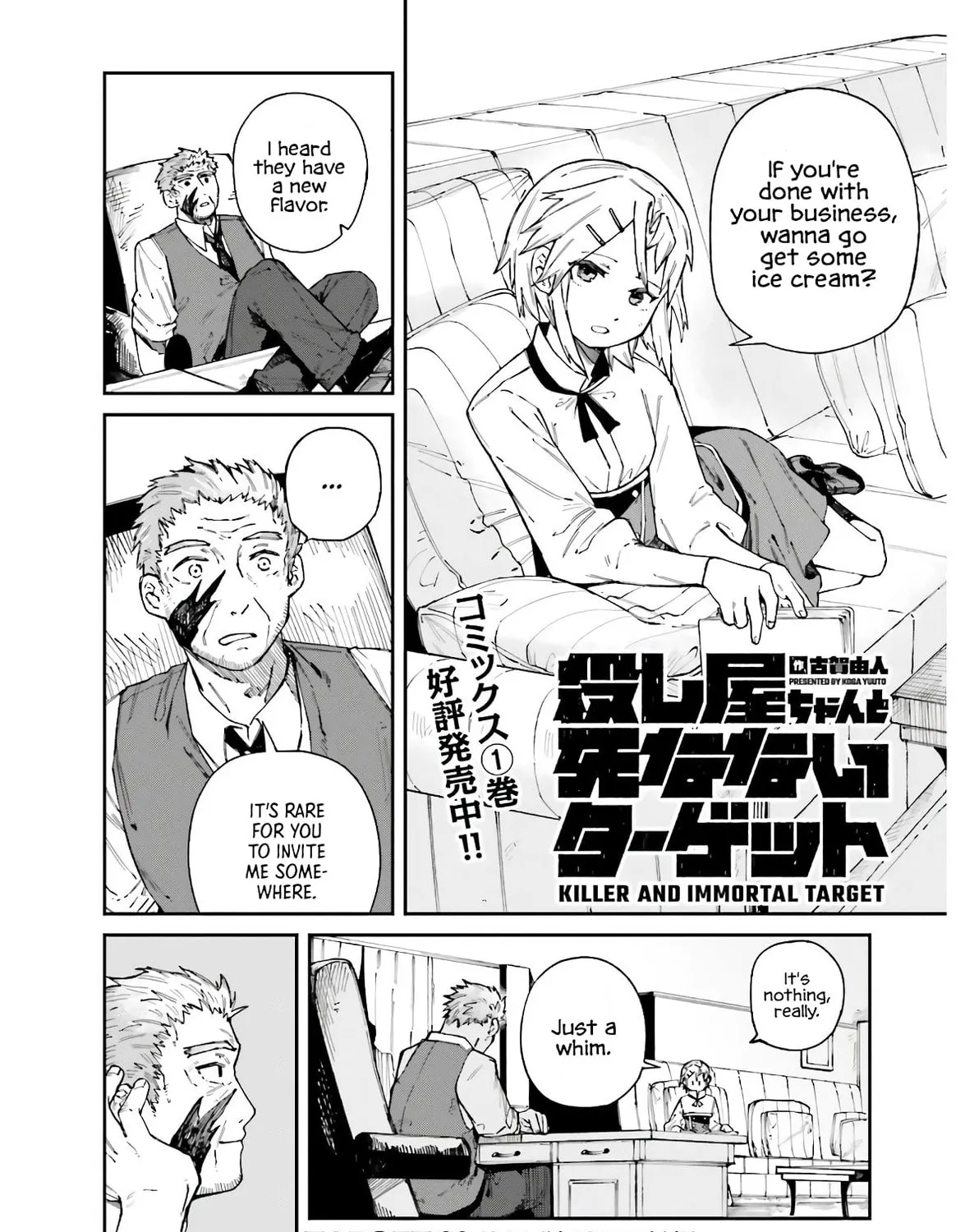 Killer and Immortal Target Chapter 9 page 3 - 